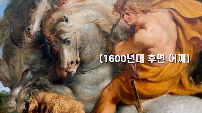 1 (16).jpg 고미술품을 감상하는 김종국의 시선