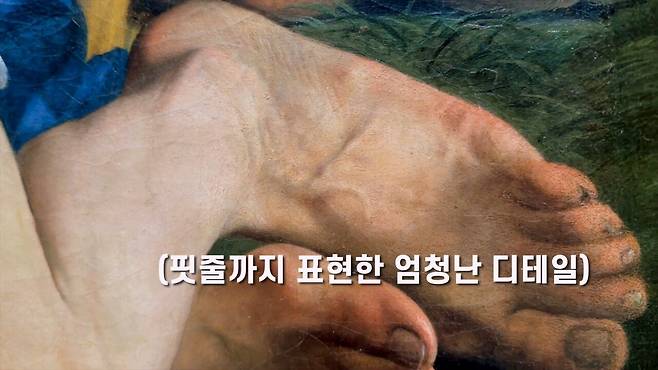 1 (18).jpg 고미술품을 감상하는 김종국의 시선