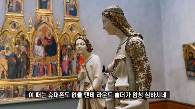 1 (20).jpg 고미술품을 감상하는 김종국의 시선