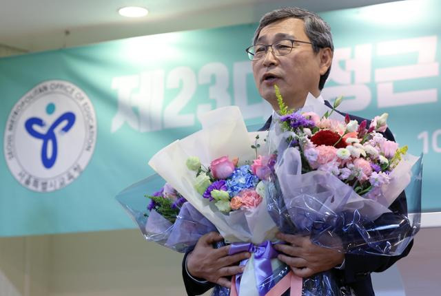 정근식 서울시교육감이 17일 오후 서울시교육청 강당에서 열린 취임식에서 취임사를 하고 있다. 뉴스1