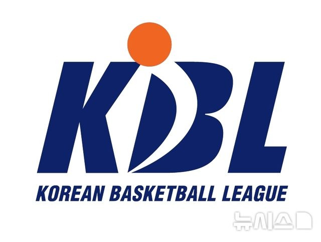 [서울=뉴시스] KBL 로고. (사진=KBL 제공) *재판매 및 DB 금지