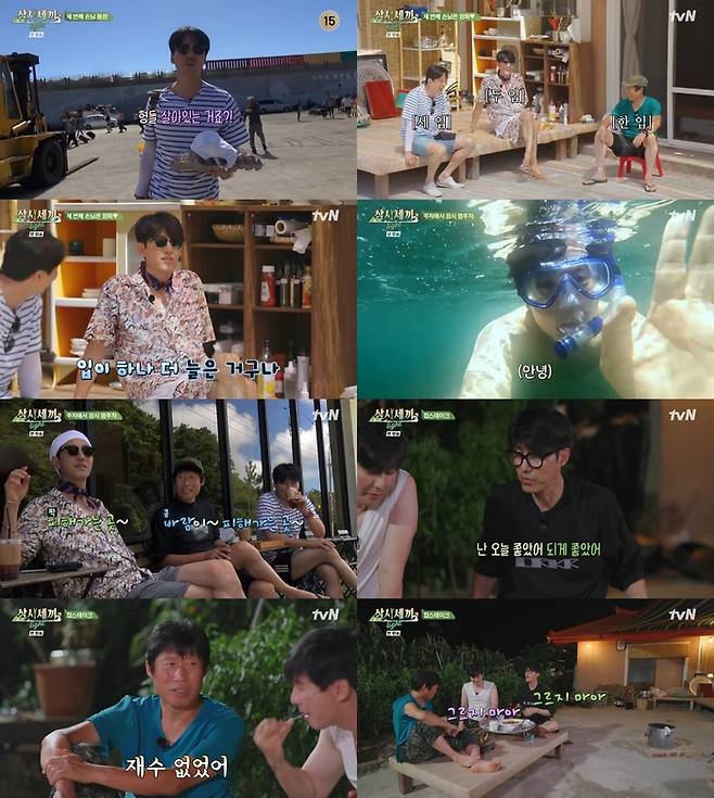 ‘삼시세끼 Light’. 사진 I tvN ‘삼시세끼 Light’ 방송 캡처