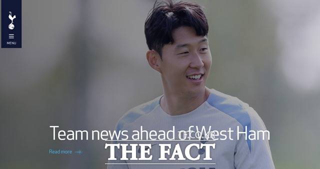 '캡틴' 손흥민의 복귀 소식을 헤드라인으로 다루고 있는 토트넘 홈페이지.