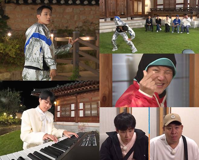 예능 '1박 2일 시즌4' (제공: KBS 2TV) 