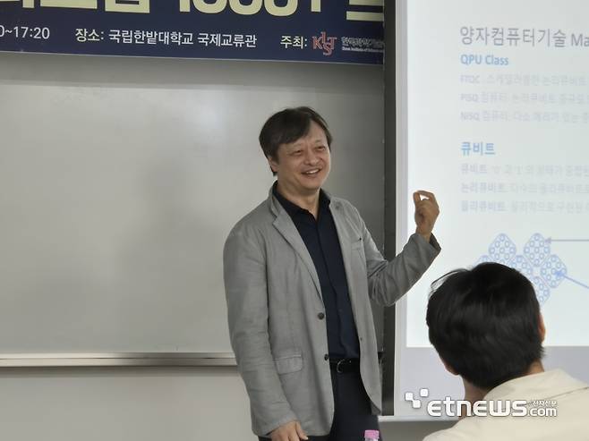 이준구 큐노바 CEO