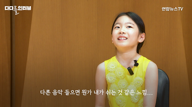 21.png 라팍 애국가 연주한 바이올린 천재 김연아