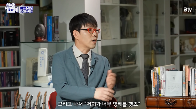 6.png 이동진 서재에서 2시간 넘게 책 보고간 한강 ㄷㄷ