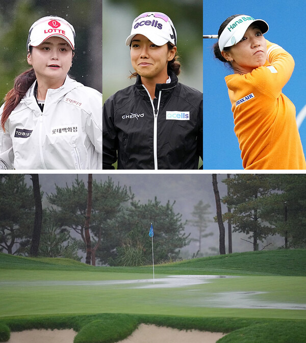 2024년 미국여자프로골프(LPGA) 투어 '가을 아시안 스윙' 두 번째 대회인 BMW 레이디스 챔피언십에 출전한 최혜진, 신지은 프로, 리디아 고가 2라운드에서 경기하는 모습이다. 아래 사진은 둘째 날 비가 내리는 코스 모습이다. 사진제공=BMW 코리아