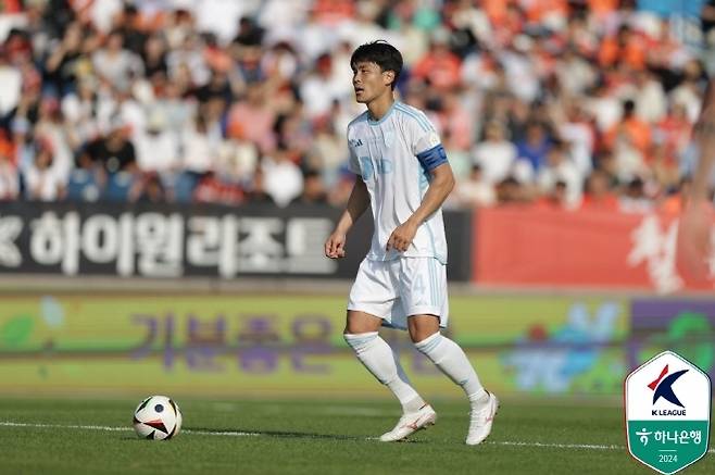 김기희. 사진=한국프로축구연맹