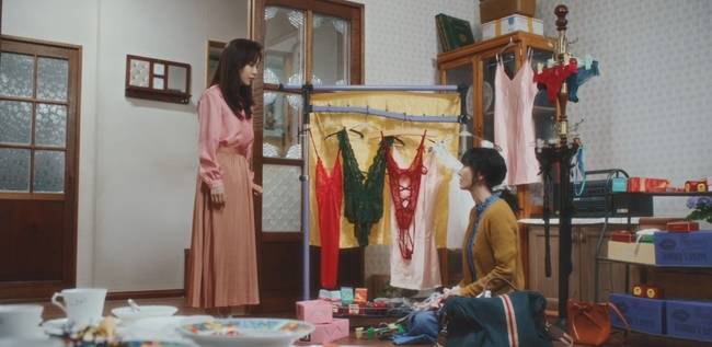 JTBC ‘정숙한 세일즈’