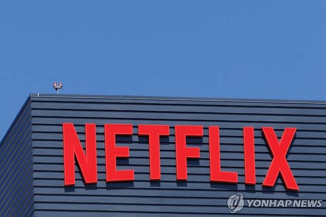 넷플릭스 로고 [로이터 연합뉴스 자료사진. 재판매 및 DB 금지]
