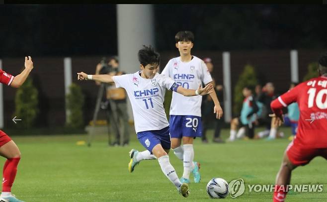 여민지 [한국여자축구연맹 제공. 재판매 및 DB 금지]