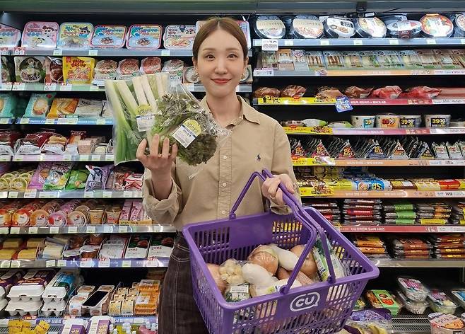 990원 채소.(CU 제공).