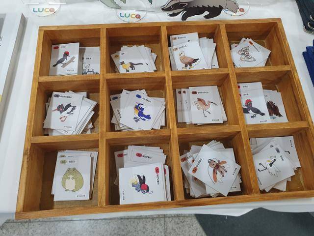 경기도 깃대종에 선정된 야생동물 31종 띠부씰. 경기도 제공