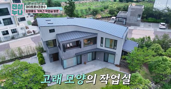 TV조선 ‘트롯돌 입덕기:진심누나’ 캡처
