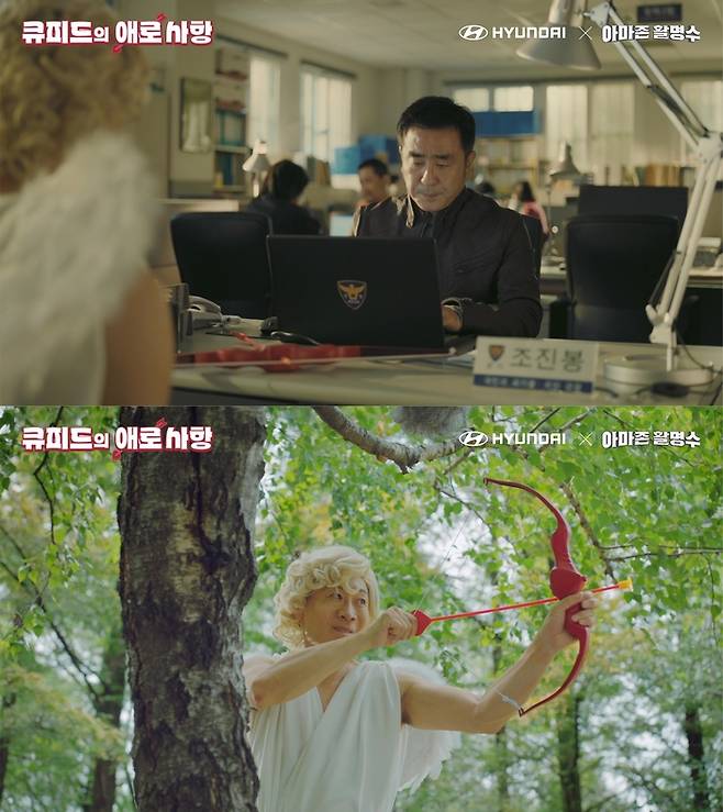 뉴진스 아니다, ‘류진스’다