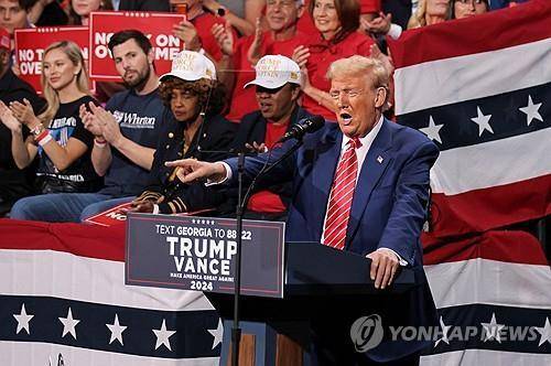 조지아주 애틀랜타에서 유세하는 트럼프  [로이터 연합뉴스 자료사진.재판매 및 DB금지]