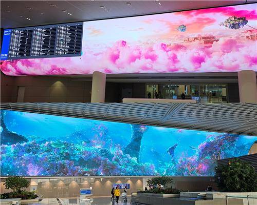 제2터미널 입국장(위)와 출국장 전광판 [촬영 임성호]