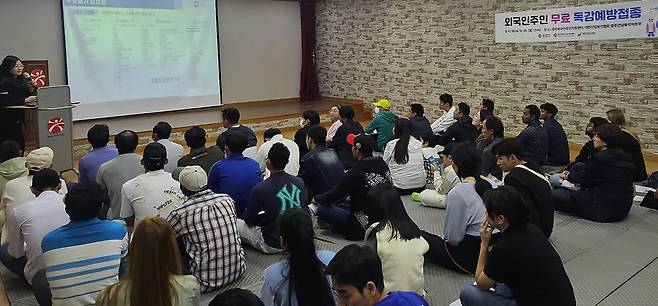 외국인 독감 예방 접종 [광주 외국인 주민지원센터 제공. 재판매 및 DB 금지]