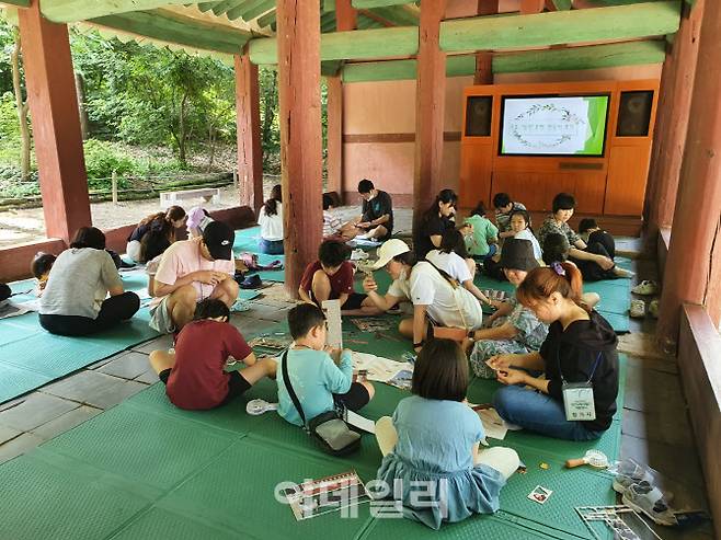 2023년 ‘해설과 함께하는 정전 모형 만들기’ 행사 현장. (사진=국가유산청)