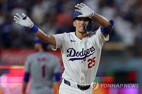 토미 현수 에드먼. ⓒ연합뉴스 AFP