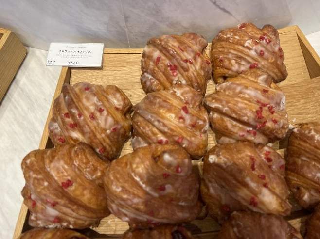 7fed8272a88368eb3ee696e4409f77699b717718bcf9c25ff2541870845bbda2154dec21