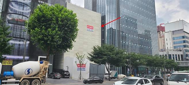 서울시 강남구 청담동 131-16 건물[사진 출처=하나자산신탁 홈페이지]