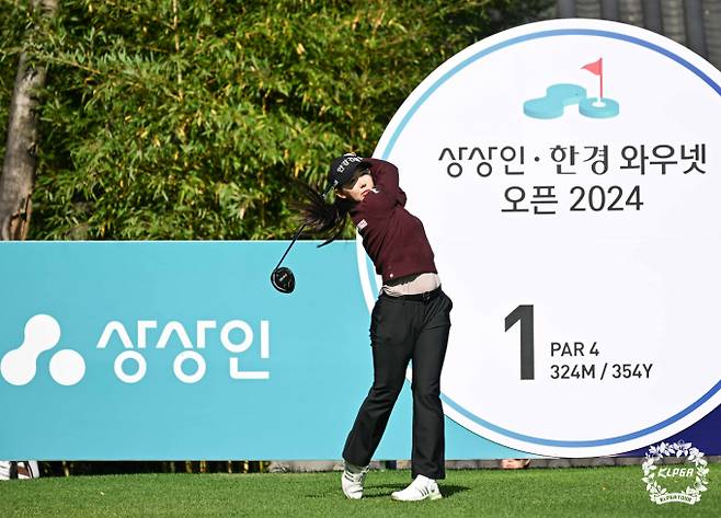 KLPGA 투어 상상인·한경와우넷오픈 정상에 오른 박보겸. /사진= KLPGA