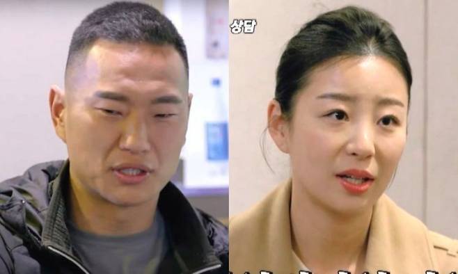 명서현 정대세와 결혼 후 남사친 다 끊어...남편 의심에 답답함 토로 ('한이결')