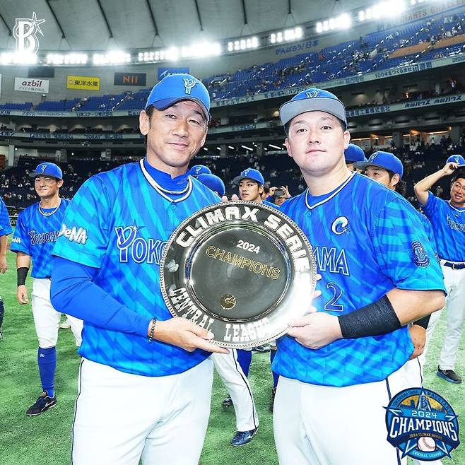 요코하마 DeNA 베이스타스가 21일 요미우리 자이언츠와의 센트럴리그 클라이맥스 시리즈 6차전에서 승리하며 일본시리즈 진출에 성공한 뒤 환호하고 있다. 사진=베이스타스 SNS