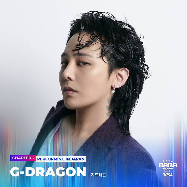 G-Dragon is set to perform at 2024 MAMA Awards. [CJ ENM]