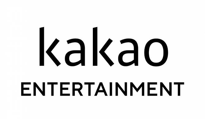 카카오엔터테인먼트가 대만과 인도네시아에서 웹툰 서비스를 종료하기로 결정했다. 사진은 카카오엔터테인먼트 로고의 모습. /사진=카카오엔터테인먼트 제공