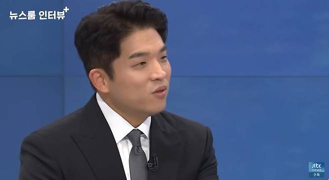 사진=JTBC ‘뉴스룸’ 캡처