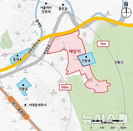 [서울=뉴시스]홍제동 신속통합기획 재개발 후보지 선정구역. (사진=서울시 제공). 2024.10.22. photo@newsis.com