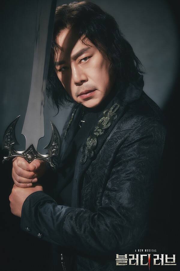 ▲ 뮤지컬 '블러디 러브'에 출연하는 김법래 프로필. 제공|PR컴퍼니