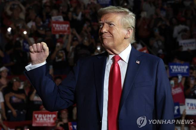 도널드 트럼프 전 대통령 [AFP 연합뉴스 자료사진]