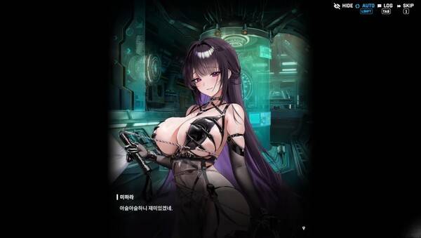 - 아슬아슬한 옷차림으로 변신한 미하라