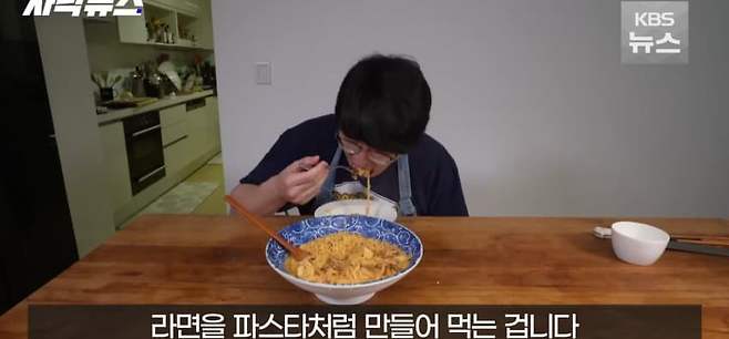 흑백요리사 뺨치는 초등학생, 난리 난 아이스크림 매장