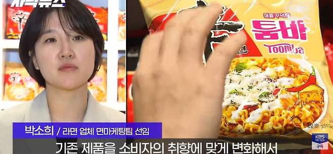 흑백요리사 뺨치는 초등학생, 난리 난 아이스크림 매장