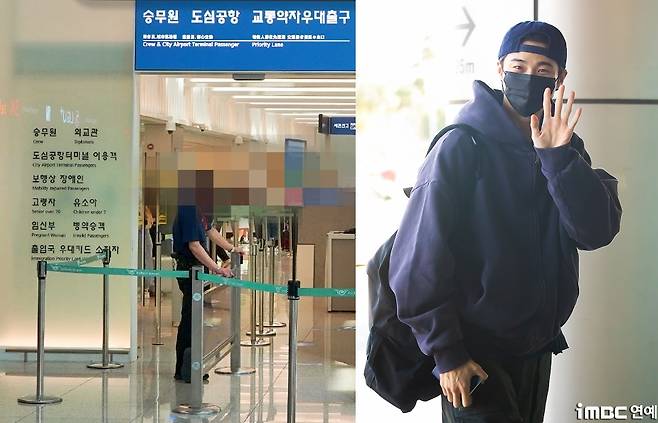 제재하라니까 의전 하네 인천공항 '연예인 전용 출입문' 도입