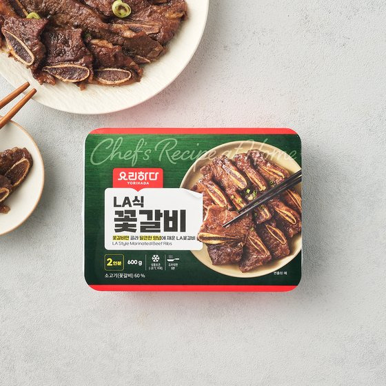 요리하다 LA식 꽃갈비(600g)를 비롯해 맛김치(900g), 차돌된장찌개(640g) 등 주식류 40개 품목을 엄선해 최대 40% 할인 판매한다.