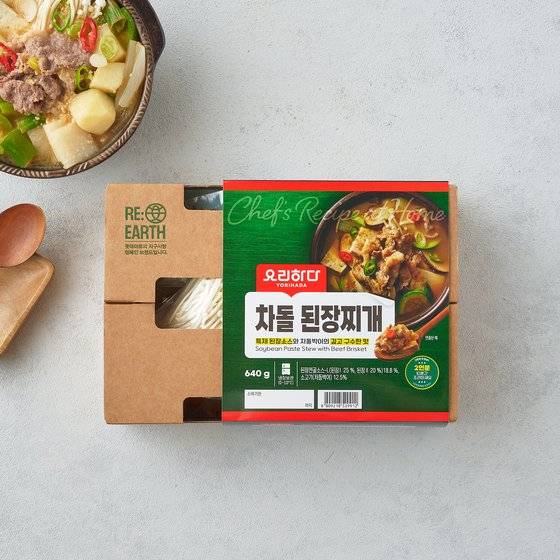 요리하다 LA식 꽃갈비(600g)를 비롯해 맛김치(900g), 차돌된장찌개(640g) 등 주식류 40개 품목을 엄선해 최대 40% 할인 판매한다.