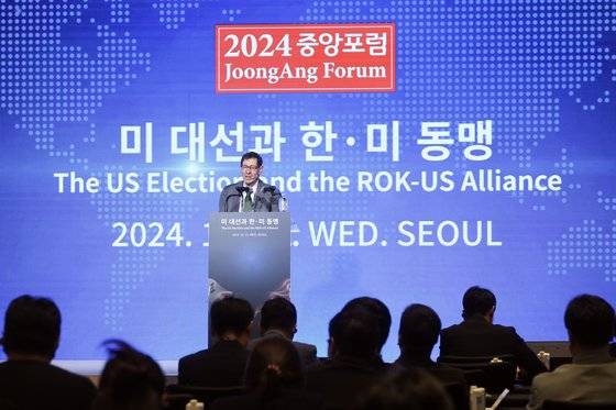 모리스 옵스펠드 UC버클리 교수가 23일 서울 종로구 포시즌스호텔에서 열린 '2024 중앙포럼'에서 기조연설을 하고 있다. 김성룡 기자