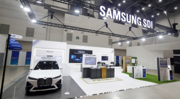 A view of the Samsung SDI booth at the ‘2024 International Future Auto & Mobility Expo’. (Samsung SDI)