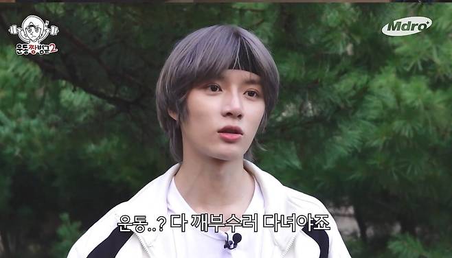 사진=빅히트 뮤직