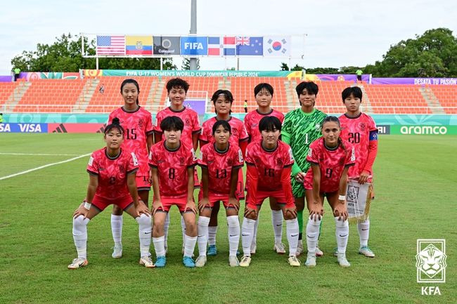 [사진]대한축구협회 제공