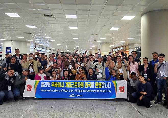 여수시, 외국인 계절근로자 첫 입국 [여수시 제공. 재판매 및 DB 금지]