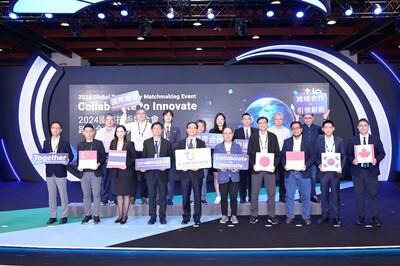 Liang-Tung Chen, Deputy Director of the Industrial Development Administration, Ministry of Economic Affairs (center), along with all the guests at the 2024 Global Technology Matchmaking Event.