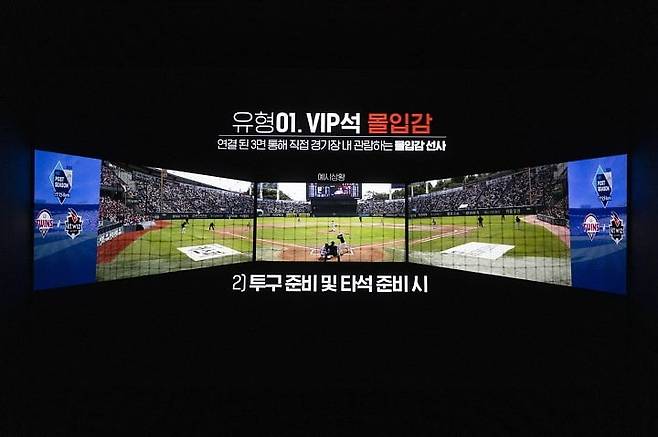 사진제공=CGV