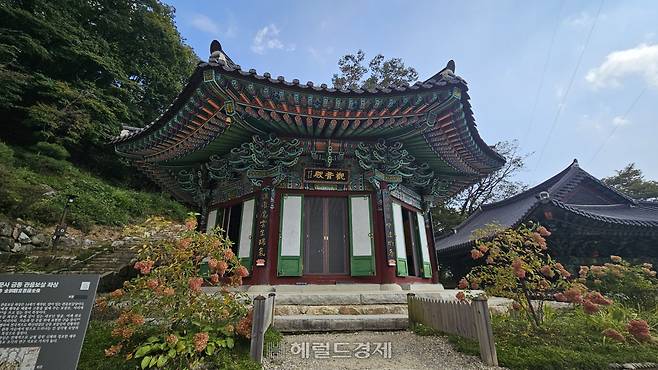 관음전